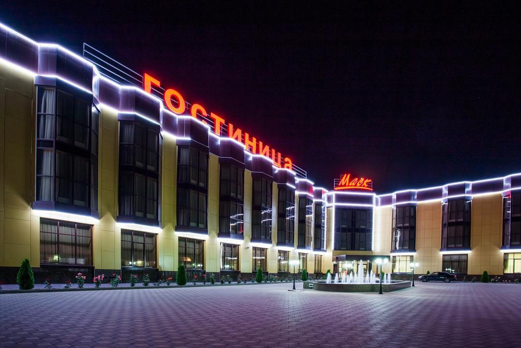 فندق Mask فولغوغراد المظهر الخارجي الصورة